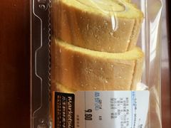 -沃尔玛超市(北大街店)