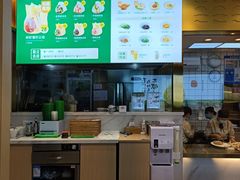 -袁记云饺(西安路店)