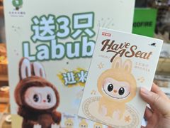 -杭州来福士中心