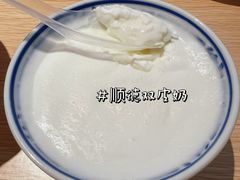 -佛山华盖山公园