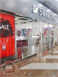 -SWAROVSKI(燕莎奥特莱斯店)