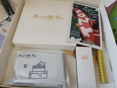 -山与蓝·轻糖鲜果蛋糕(勒泰店)