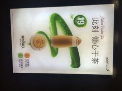 -麦当劳(磨子桥店)