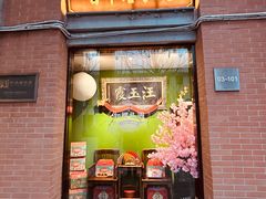 -循礼门鲜花花市(武汉循礼门店)