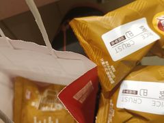 -海底捞火锅(凯德广场店)