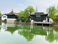 -徐霞客故居