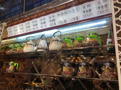 -杜优素羊杂碎(财满街店)