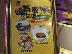 -海韵之星邮轮水会(明发商业广场店)