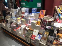 -西西弗书店&矢量咖啡(凯德晶萃广场店)