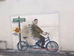 -槟城街头艺术街区