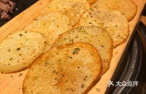 Potato with Butter Stew