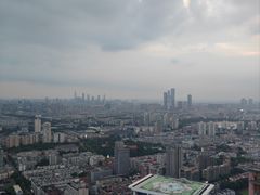 -云中捞高空旋转餐厅(商茂世纪广场店)