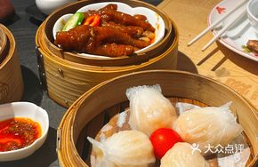 Steamed Shrimp Dumplings Supreme