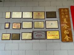 -万秋楼