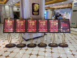 -冠豪主题婚礼酒店·宴会厅(机场店)