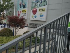 -迪卡侬(金龙湖店)
