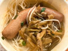 榨菜肉絲湯米粉-美心mx餐厅(友邦香港大楼店)