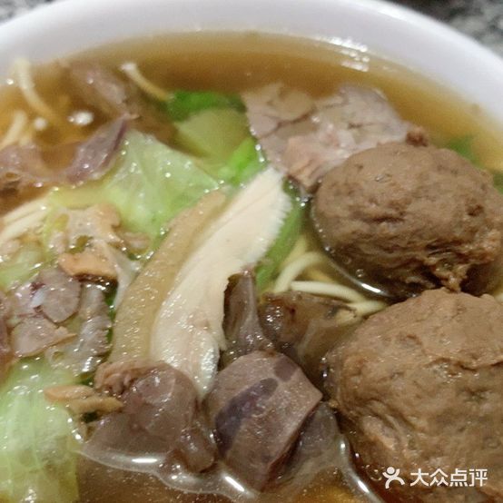 范记牛肉圆面
