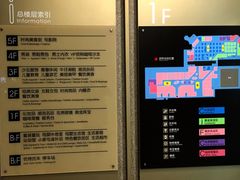 -杭州西湖银泰百货