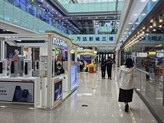 -万达广场(沈阳铁西店)
