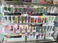 -Blueglass酸奶(上生新所店)