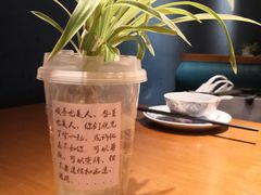 -蜀宴小调·精致家常菜(来福士店)