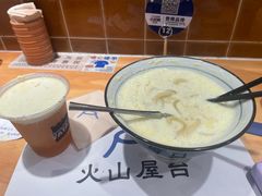 -火山屋台(新街口店)