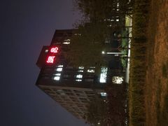 -网易食堂