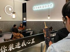 -贡梅老面馆·蟹粉面·无锡特色小吃(南长街主推店)