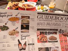 -前海沿·青岛菜(乐客城店)