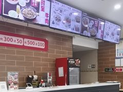 -李先生牛肉面大王(太原南内环店)