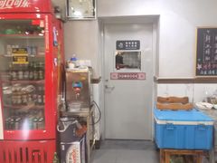 -东起顺总店(中山门店)