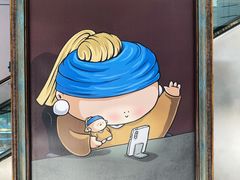 -上海尚嘉中心