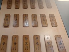 -晓林火锅(安定门店)