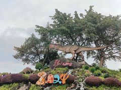 -自贡恐龙博物馆