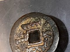 -沈阳金融博物馆