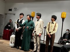 -C Cafe(朵云书院·戏剧店)