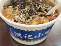 -牛街洪记小吃店(牛街店)