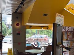 -麦当劳·得来速店(星沙大道店)