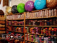 -穆莱拉赫制革厂