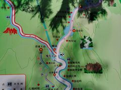 -十渡东湖港风景区