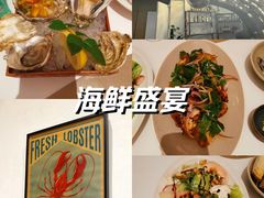 -斯普汇生蚝牛排馆(中骏世界城店)