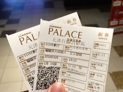 蝙蝠侠大战超人：正义黎明-百丽宫影城(嘉里汇店)