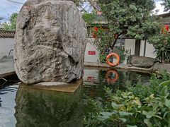 -瑞丰园庭院餐厅·白族传统家常菜