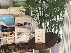 -隹木咖啡馆(宝龙广场店)