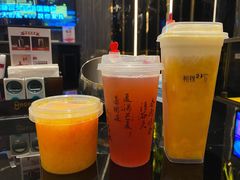 -炖物24章·顺时轻养茶(杭州保利时光里店)