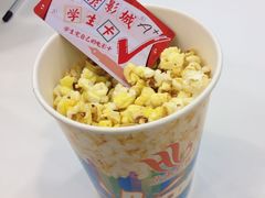 -华隶影城CINITY120帧(华创店)