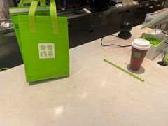 -奈雪的茶(花城汇中区PRO店)