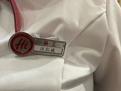 -海底捞火锅(泉城路店)