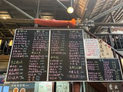 -東茅街茶馆